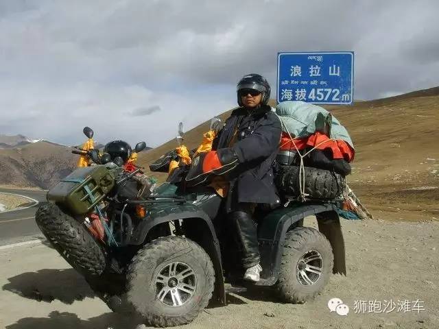 沙滩车实用性有多大,沙滩车有多少个档位