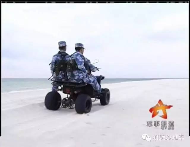 沙滩车实用性有多大,沙滩车有多少个档位