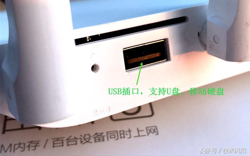 小米3路由器是真的千兆吗,小米路由器目前最好的千兆路由器