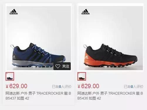 学校不给穿国外牌子,学校不让学生穿名牌违法没