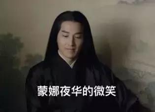 离镜张彬彬杨幂,离镜张彬彬语音曝光