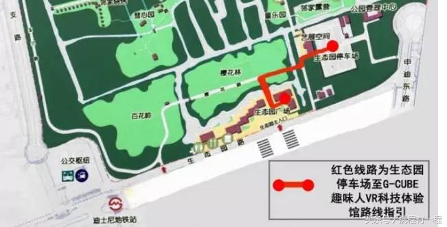 涓嶇敤鏃呰璁よ瘉鐨勫厤绋庡簵 (鏃犻渶绂诲矝楠岃瘉鐨勫厤绋庡簵)