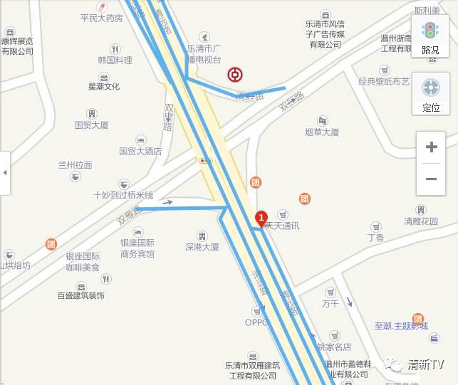 清远市都有什么路,清远最有名公路