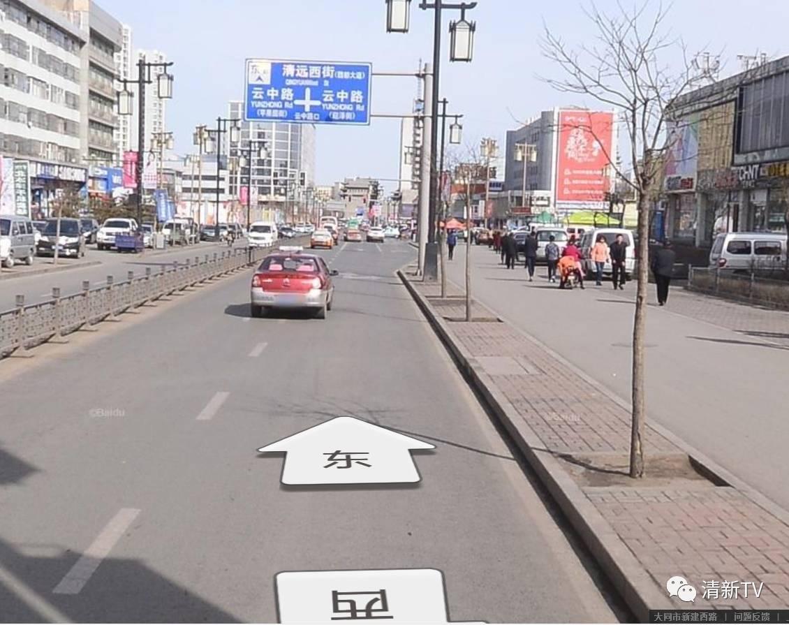 清远市都有什么路,清远最有名公路