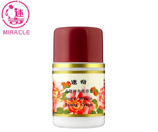 一直有人邀请我回答什么美白护肤的产品，今天就来安利咱国货