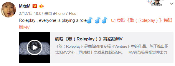 baby生日众星祝福,baby生日有几个明星祝福了