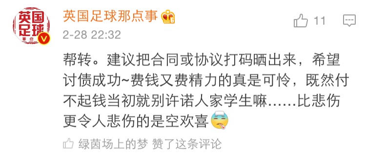 涔愯鎷栨瑺宸ヨ祫,涔愯浣撹偛娆犺柂