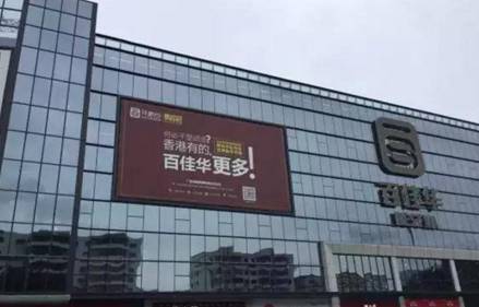 跨境最好的产品,跨境购信息