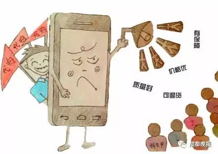 乐天反导弹系统,乐天部署导弹