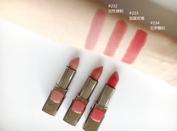 2017年开春唇膏大战便打得火热，试过各新品的美容编辑有话说