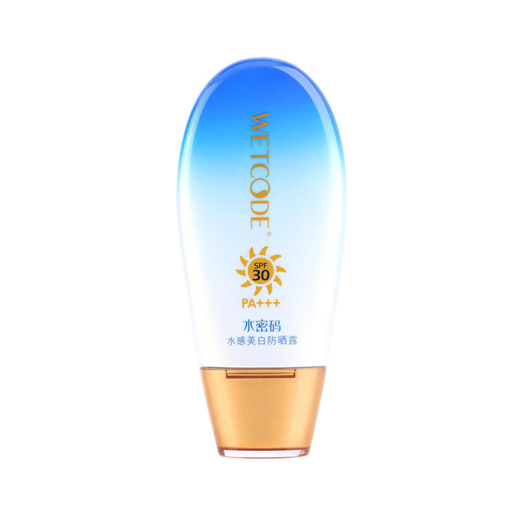 防晒霜天气,天气逐渐变热防晒霜