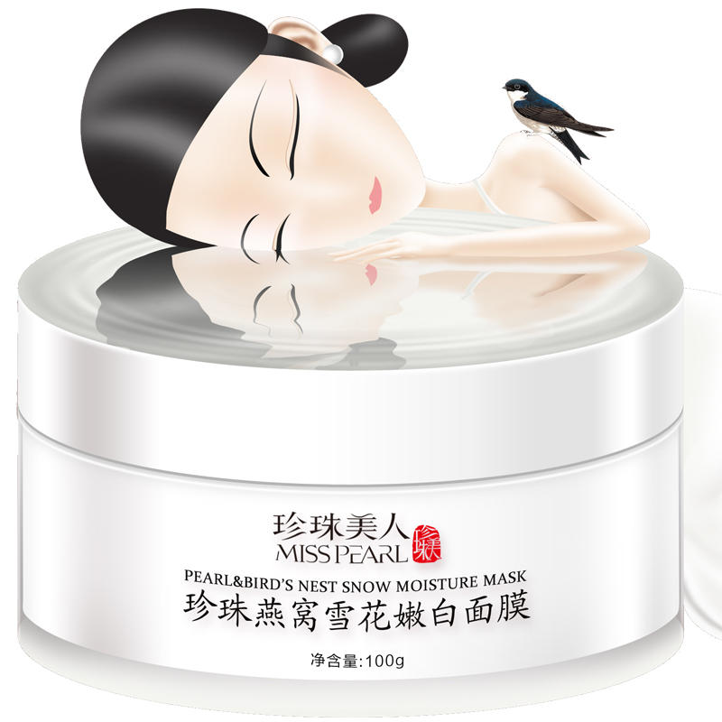 睡眠面膜的正确用法,睡眠面膜的四种用法