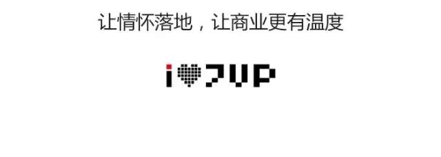 我选择LADYM，只为爱的人“做”一份情人节礼物