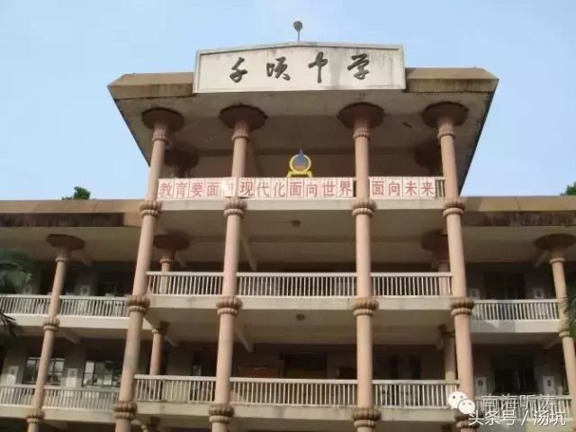 第二故乡乡愁,第二故乡情浓浓