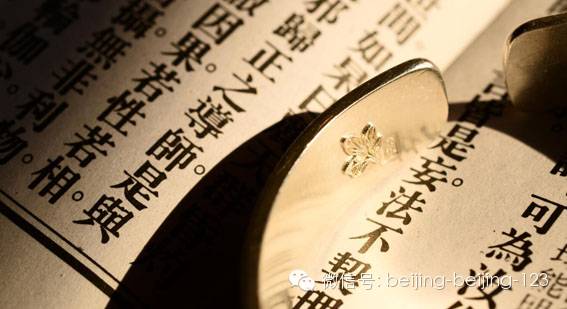 故宫往事紫禁城,紫禁城往事故宫浮影免费观看