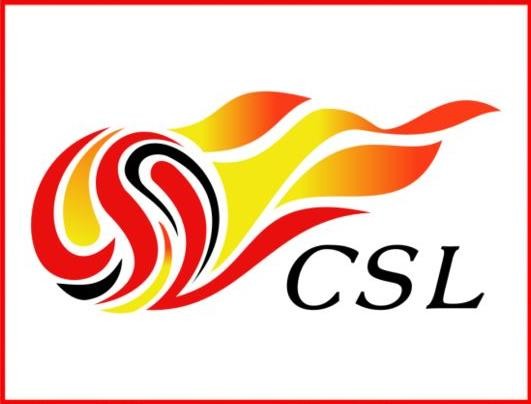 中超山东泰山队内援引进情况,中超五大新援名单最新