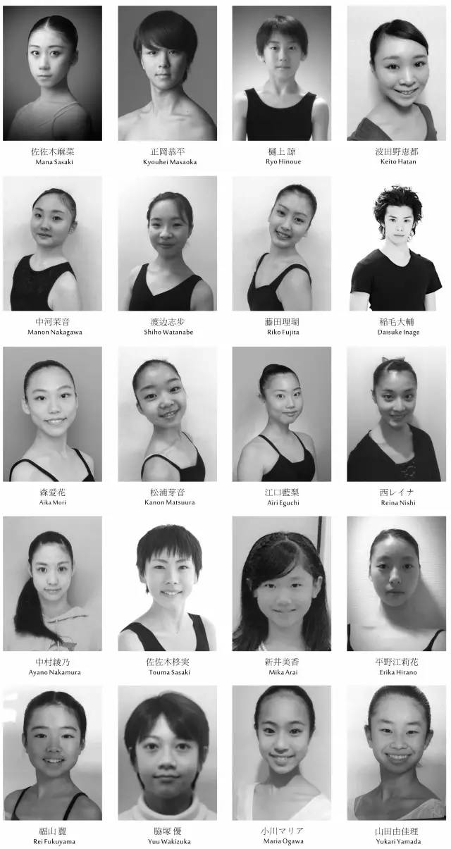 星光璀璨颁奖盛典优秀少年团,星光大赏2020明星跳舞