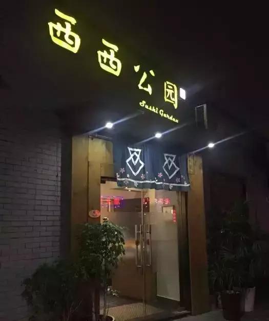 自从踏上重庆地铁2号线，减肥之路越来越远，美食吃得停不下来~