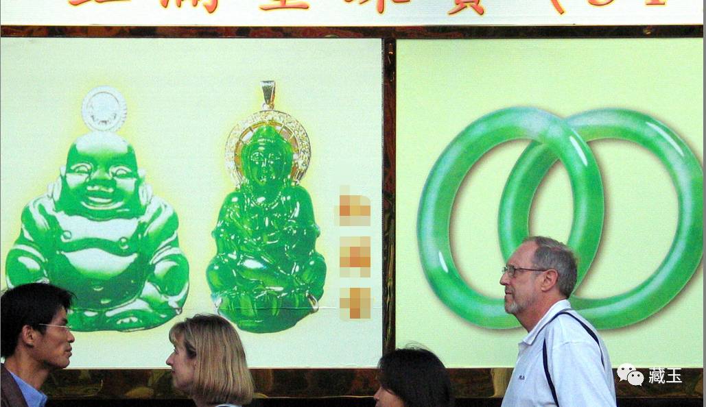 商场玉*局骗**大揭秘!