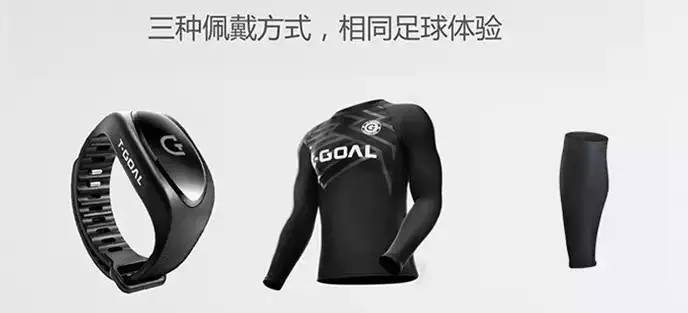 t-goal,tgoal怎么样