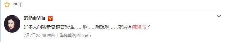 独立音乐人陈粒,王瑞光陈粒独立音乐人