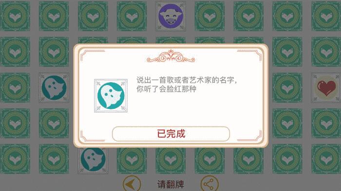 鹿晗杨幂一起打游戏,杨幂带鹿晗去玩游戏