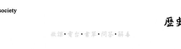 天津曾依靠它让天下女人着魔，“万紫千红”藏在一个小铁盒