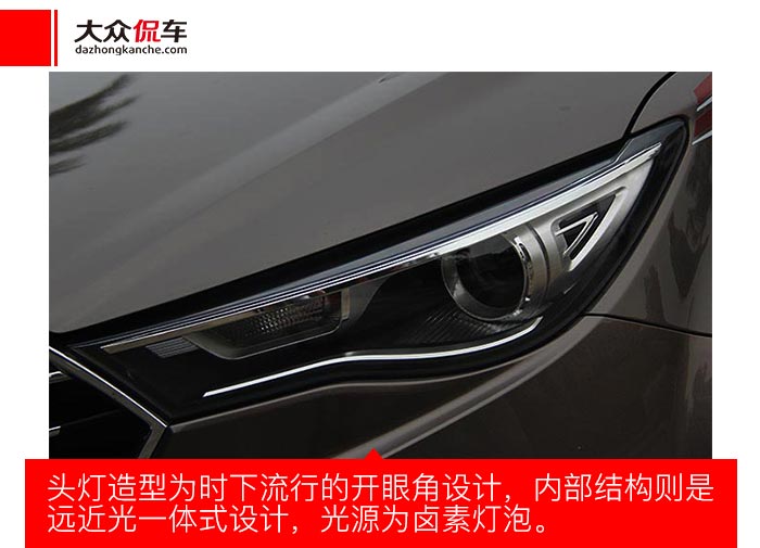 自带撩妹勾搭技能一汽奔腾x40试驾侃车I约驾