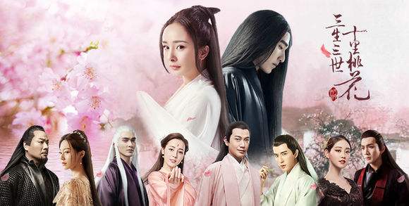 三生三世抄袭怎么处罚,三生三世抄袭哪篇小说