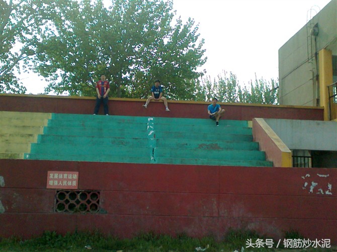 累觉不爱，我的足球