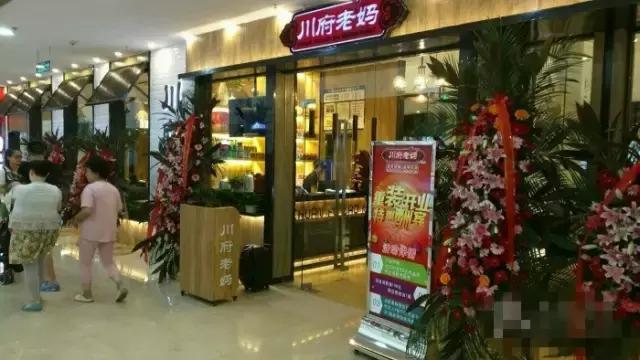 河东万达美食排行榜前十名,河东万达美食视频