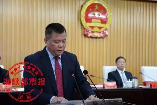 福建省福州市罗源县最新人事任命,福州市人事任免公示最新信息