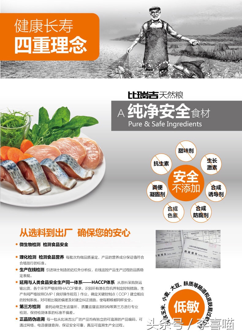 国产泰迪幼犬天然狗粮推荐,国产狗粮哪种最好