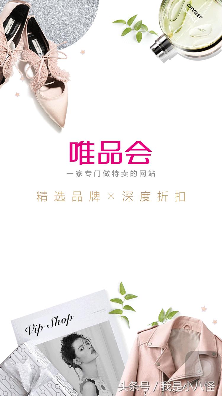 大牌化妆品凭什么卖得那么贵,大牌化妆品专柜