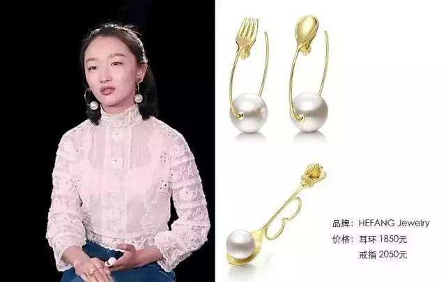 女人必买的10件首饰,年轻人最爱之平价首饰推荐