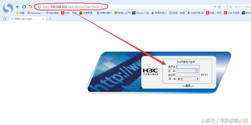怎么防止别人蹭网的简单方法,被蹭网了怎么办手机版