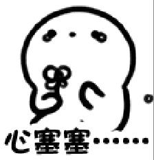 深圳各区平均工资,深圳各区平均月薪排名