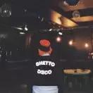 这里有一个坐银魂时光机的机会，可以看看去年的你