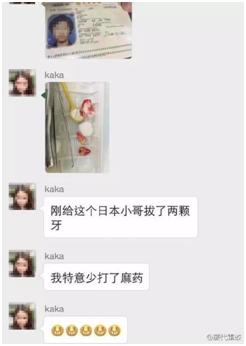 医生犯错,作为医生怎么创新医疗行业