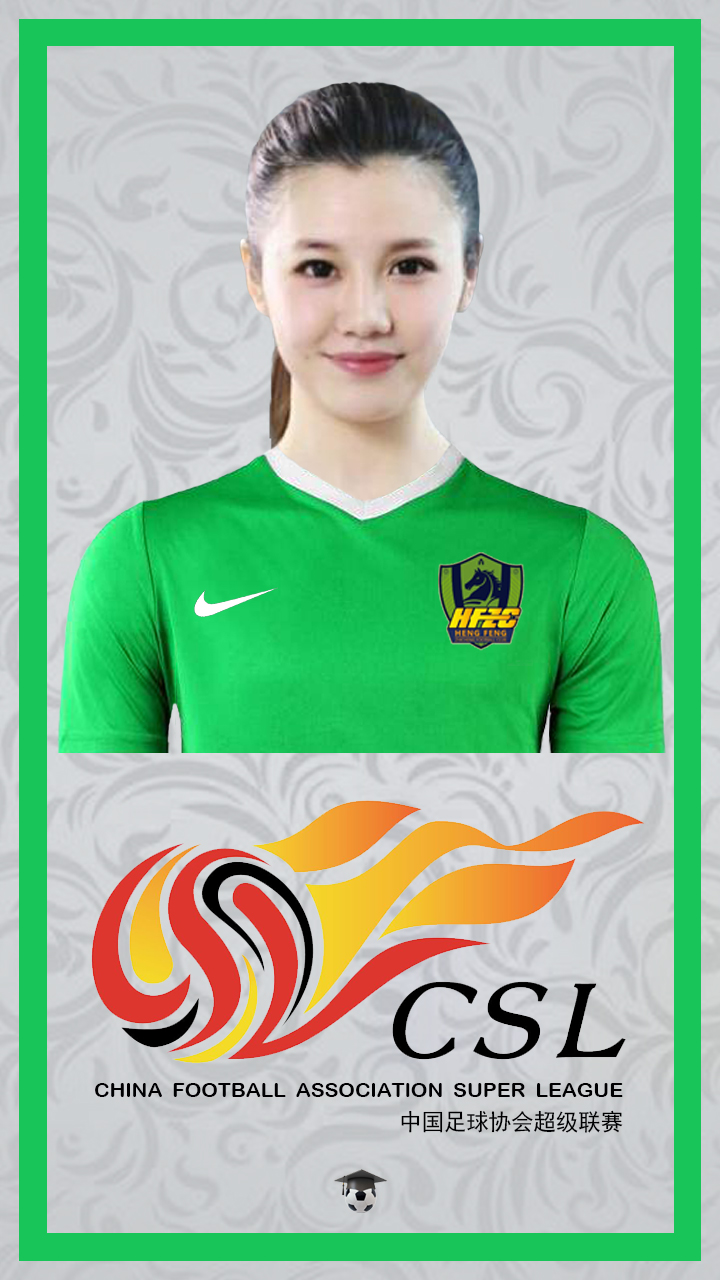 新赛季中超明日开幕,中超新赛季今晚打响