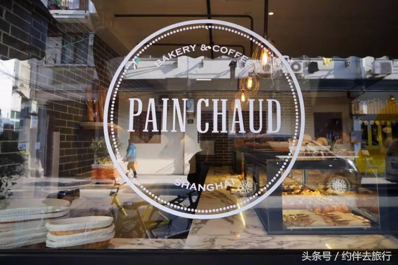 上海武康路美食推荐 (武康路附近上海特色美食)