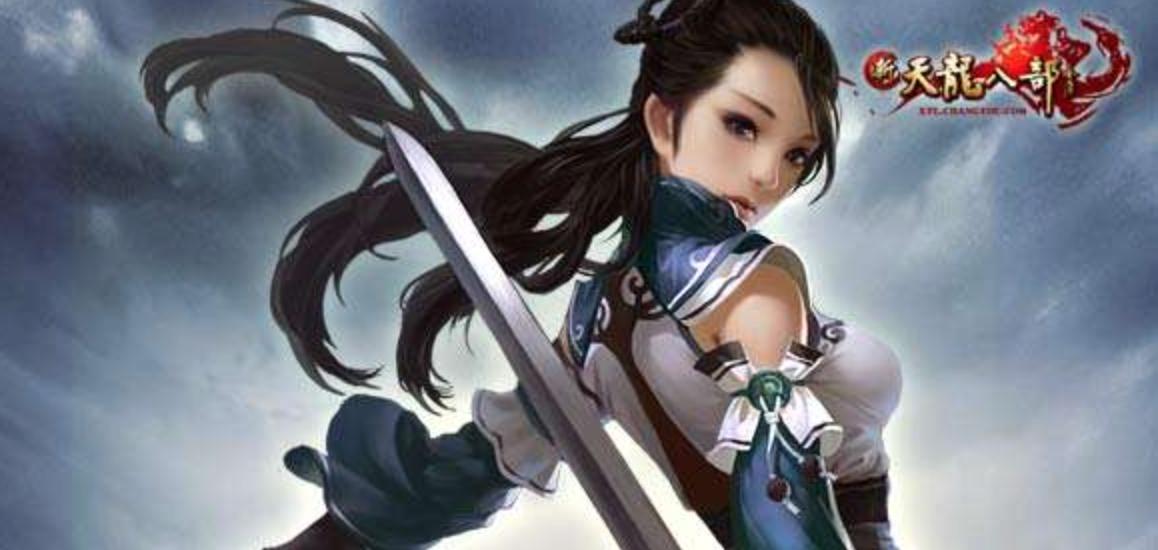 探秘赚钱路子,页游靠什么挣钱