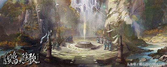 蜀山世界观,蜀山的世界观