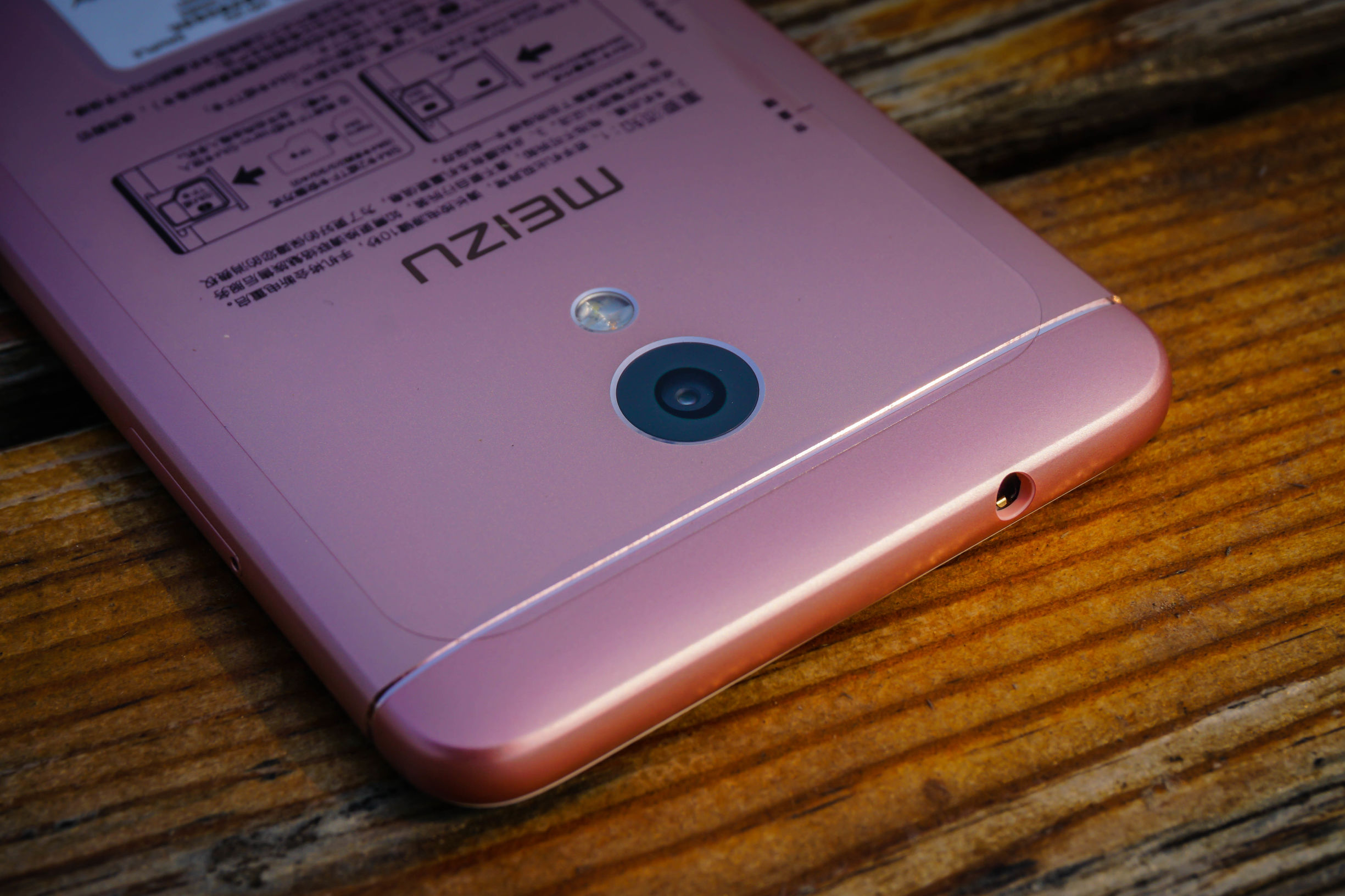 魅蓝5s支持快充吗,千元快充5g手机