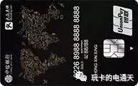 中信信用卡首刷版是什么卡,中信第一张信用卡名称