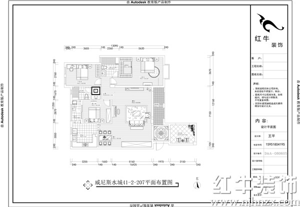 威尼斯水城花园洋房带电梯,威尼斯水城哪期是电梯花园洋房