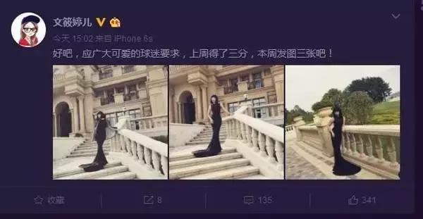 贵州智诚联赛比分,即嗨比分靠谱不