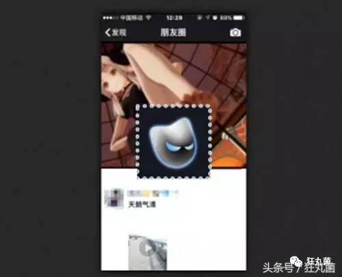 微信朋友圈封面全面展示,微信朋友圈封面图动态教程