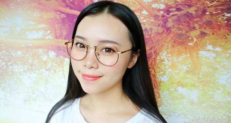 眼镜妹摘了眼镜怎么画眼妆,眼镜妆怎么画好看上镜