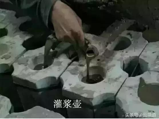 手工与半手工紫砂壶的区别,半手工紫砂壶制作视频